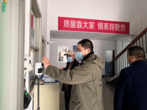 雁塔依舊 真情服務 信息技術(shù)咨詢助力科技企業(yè)復工復產(chǎn)