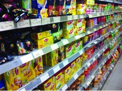 食品質量警鐘再響 立頓鐵觀音稀土超標事件與行業反思