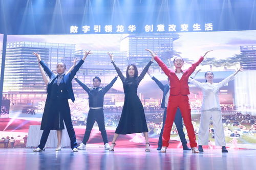 第十六屆創(chuàng)意十二月 龍華區(qū)數(shù)字文創(chuàng)應用服務(wù)系列活動盛大開幕