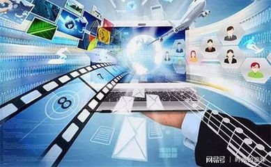 數(shù)字文化產(chǎn)業(yè)的發(fā)展與商業(yè)模式 聚焦數(shù)字文化創(chuàng)意內(nèi)容應用服務(wù)