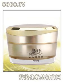 登妍化妝品產(chǎn)品 登妍化妝品產(chǎn)品圖片 登妍化妝品怎么樣 最新登妍化妝品產(chǎn)品展示