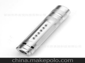 高端電子產(chǎn)品供應商,價格,高端電子產(chǎn)品批發(fā)市場 