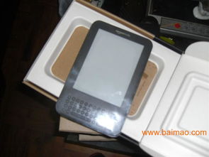 電子產(chǎn)品進口 香港電子產(chǎn)品進口清關貨運代理,電子產(chǎn)品進口 香港電子產(chǎn)品進口清關貨運代理生產(chǎn)廠家,電子產(chǎn)品進口 香港電子產(chǎn)品進口清關貨運代理價格