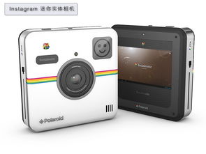 2015年初電子產(chǎn)品與化妝品盤點(diǎn) 科技與美妝的雙重盛宴