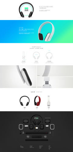 Leme 藍牙耳機 無線自由，音質非凡