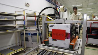 跨越傳統應用，三星電子領航智能科技賦能化妝品商用市場